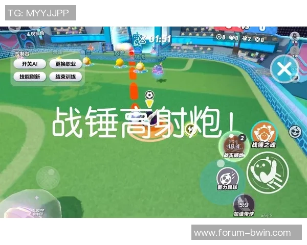 热血足球游戏玩法详解及技巧分享助你成为足球高手