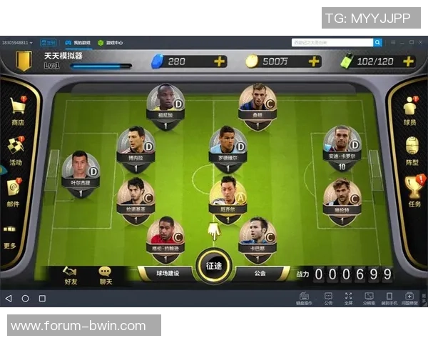 足球传统豪门的辉煌历史与未来发展趋势探讨